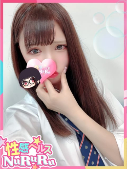 若宮あいる 性欲解放無限射精(kiwami)性感ヘルス NuRuRu (八代発)