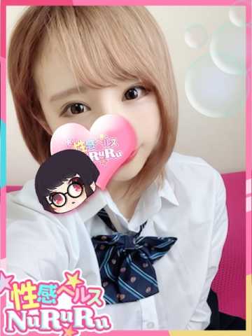 櫻井みおり 性欲解放無限射精(kiwami)性感ヘルス NuRuRu (菊陽発)