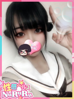 相羽ことり 性欲解放無限射精(kiwami)性感ヘルス NuRuRu (菊陽発)