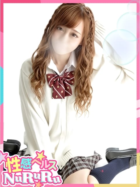 乙坂にの 性欲解放無限射精(kiwami)性感ヘルス　NuRuRu (菊陽発)