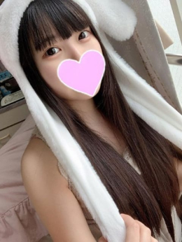 えみり 無制限ヤリ放題の完全フルサービス (京都市役所前発)