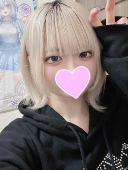 そら 無制限ヤリ放題の完全フルサービス (京都市役所前発)