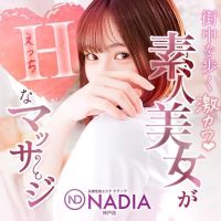 NADIA神戸店 (祇園発)