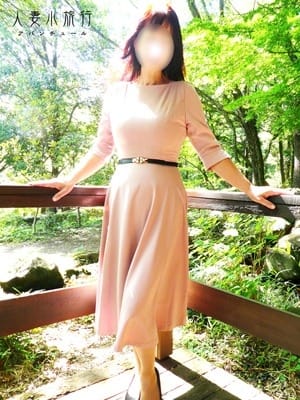 ふみ 人妻小旅行～神奈川県央編～ (厚木・本厚木発)