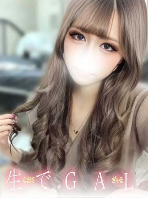 りな 生でGAL (登戸発)