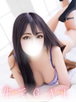 しおり 生でGAL (登戸発)