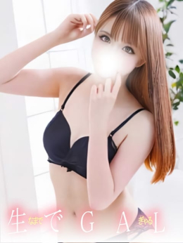 まゆ 生でGAL (登戸発)