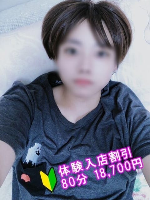 つづり 生イキッ娘! (越谷発)