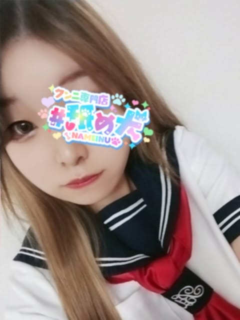 りえ ＃舐め犬 大宮店 (大宮発)