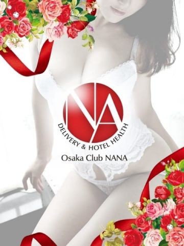 シイナ Club NANA (堺発)