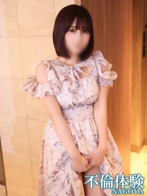 ゆうき 不倫体験 名古屋店 (今池・池下発)