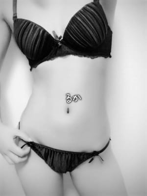 るか VIVI (大和高田発)