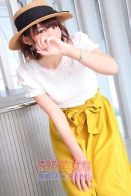 ハル S級美女な姉様・人妻デリヘル (別府発)