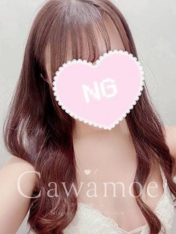 もえ Cawamoe-美少女手こき・デリヘル専門店- (新潟発)