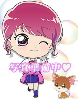 める 新潟デリヘル倶楽部 (新潟発)