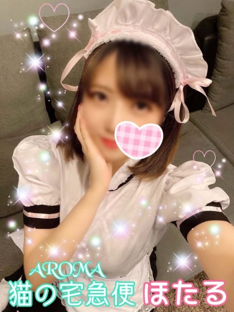 体験ほたる（業界未経験） ご奉仕アロマ 猫の宅急便 (高松発)