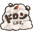 https://d1ywb8dvwodsnl.cloudfront.net/files.deli-fuzoku.jp/img/shop/next55/diary/230043822/d_1_20240717160310750.png
