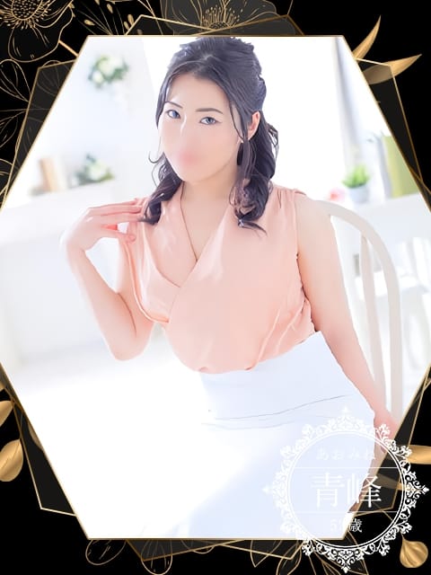 青峰 恥辱の肉奉仕 (守山発)