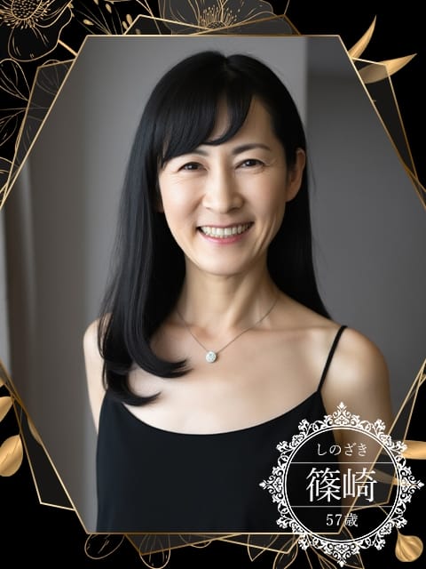 篠崎 恥辱の肉奉仕 (守山発)