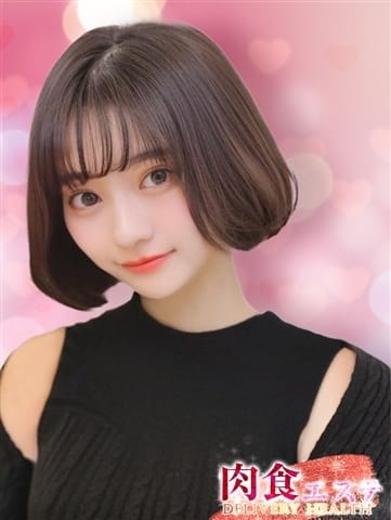 えま 肉食エステ (練馬発)