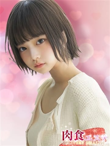 ちさと 肉食エステ (練馬発)