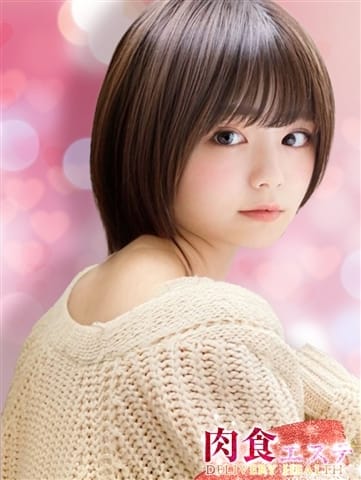 かなで 肉食エステ (練馬発)