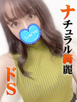 藤波あおい 人気ナンバー1 濃厚密着確定デリヘル (北千住発)