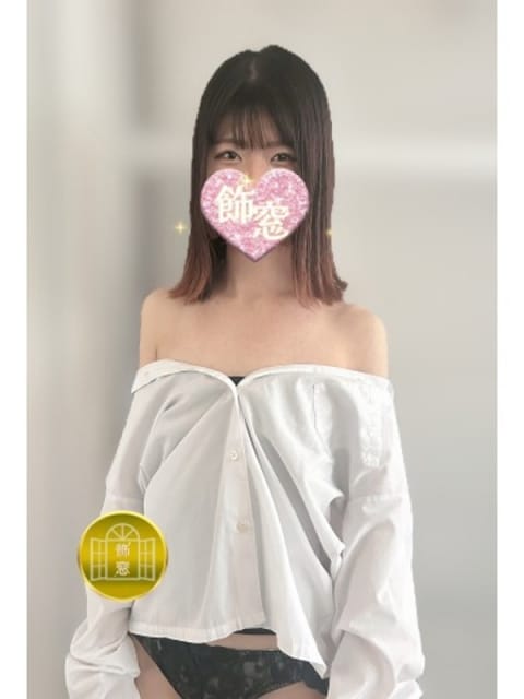 ツユクサ 飾窓 (日暮里・西日暮里発)