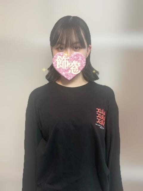 サフラン 飾窓 (日暮里・西日暮里発)