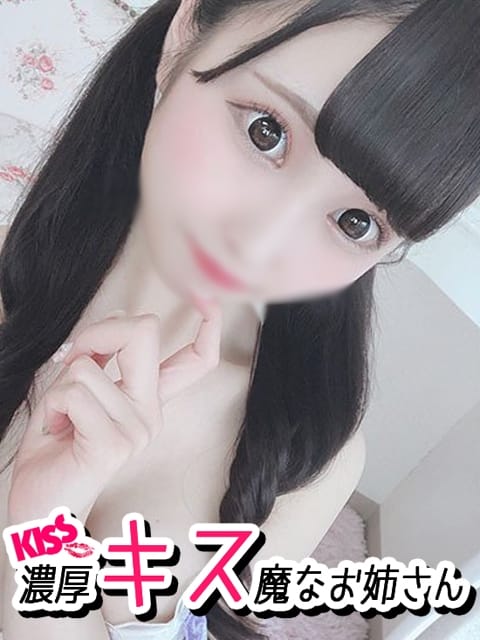 ピンク色 がエッチなイメージなのは日本特有 他の国は何色