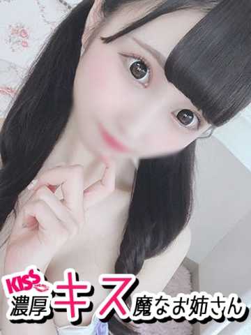 ピンク色 がエッチなイメージなのは日本特有 他の国は何色 ピンク色 がエッチなイメージなのは日本特有 他の国は何色