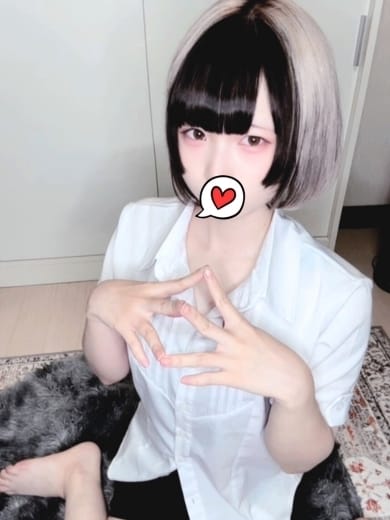 若宮　しおり 極みSPA ネクサス東海 (今池・池下発)