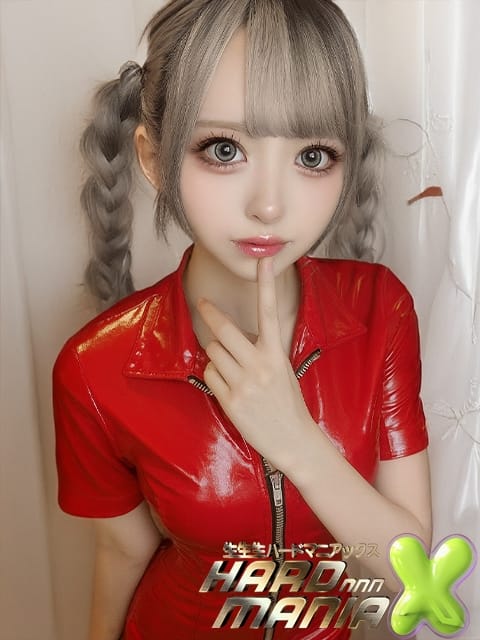 牛久 NNN＋HARDMANIA-X (深谷発)