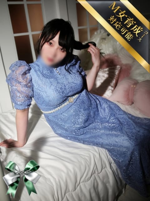 ひつじ Noble（ノーブル） (池袋発)