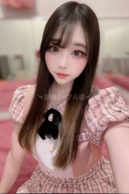 体験入店 アキラ ノーブル園 (鶯谷発)