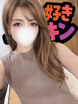 トア めちゃ好きノースキン (府中発)