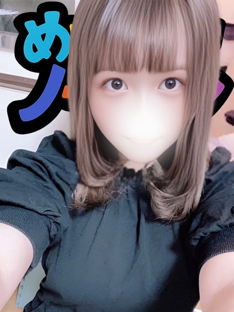 クルミ めちゃ好きノースキン (府中発)