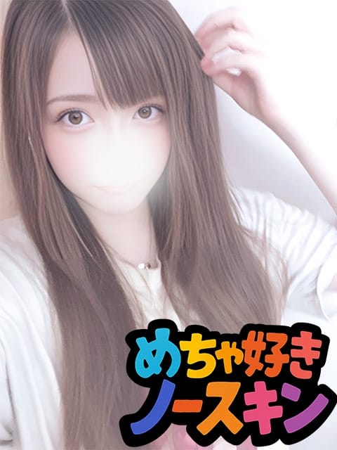 イチカ めちゃ好きノースキン (府中発)