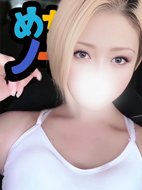 コハル めちゃ好きノースキン (府中発)