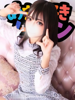 イヴ めちゃ好きノースキン (府中発)