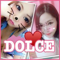 Dolce(成田発)