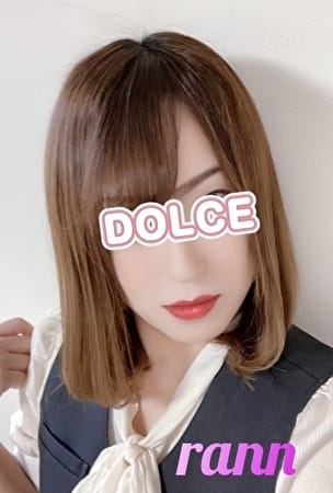 体験入店　らん Dolce (成田発)