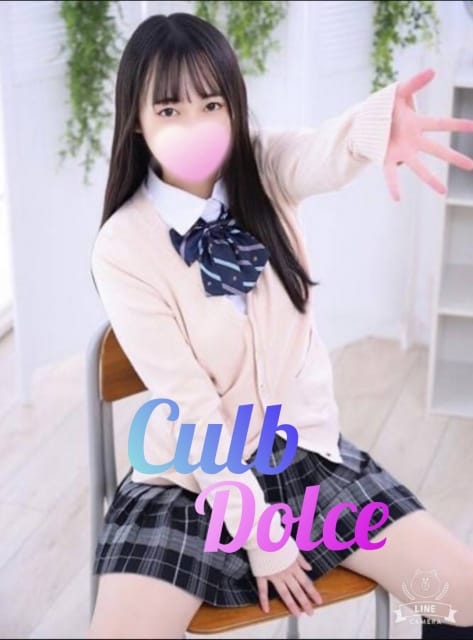 体験入店☆ななせ☆ Dolce (成田発)