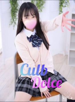 体験入店☆ななせ☆ Dolce (成田発)