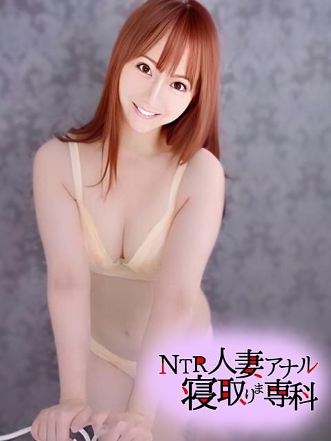 みか NTR人妻アナル寝取りま専科 (三島発)