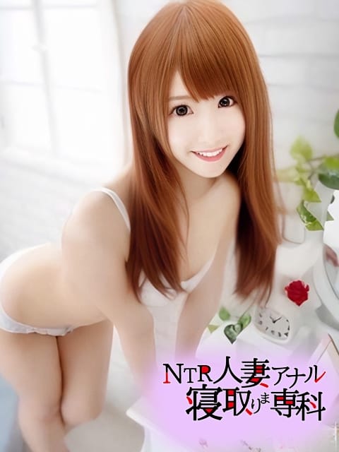 あい NTR人妻アナル寝取りま専科 (淵野辺発)