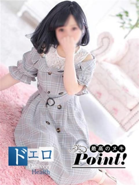 ほたる 最高のヌキPOINT！ (浦安発)