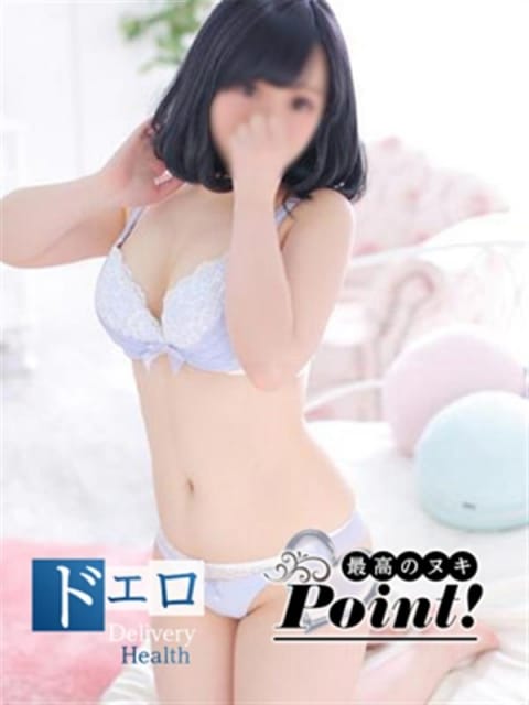 ほたる 最高のヌキPOINT！ (浦安発)