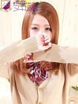 大政 まや つくば風俗エキスプレス ヌキ坂46 (研究学園発)