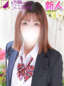 藤田 りら つくば風俗エキスプレス ヌキ坂46 (研究学園発)